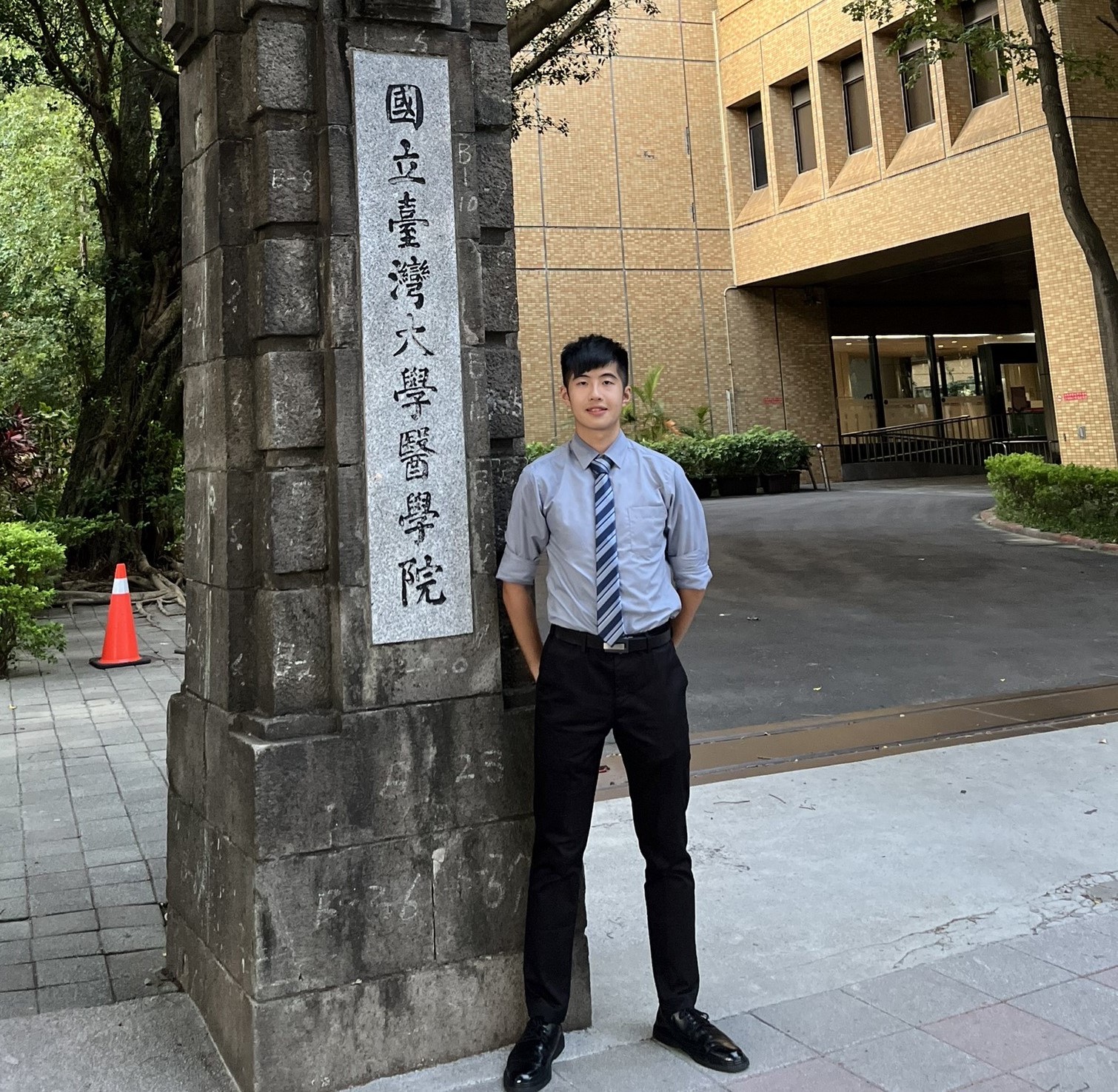 關於我